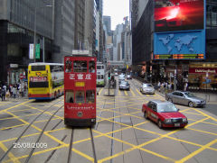 
Hong Kong Tramways '57' and '132', August 2009